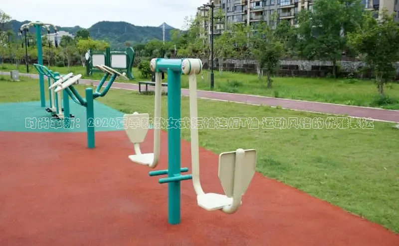 必一运动
